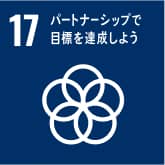 住み続けられるまちづくりを